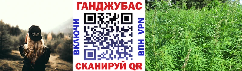 Где найти наркотики Северо-Курильск Амфетамин  МЕФ  МАРИХУАНА  Бутират  A-PVP 
