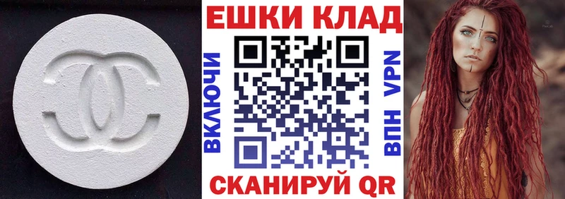 даркнет сайт  Северо-Курильск  blacksprut   ЭКСТАЗИ 280 MDMA 