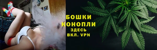 a pvp Нея