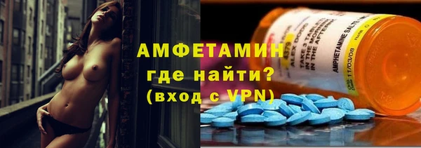a pvp Нея