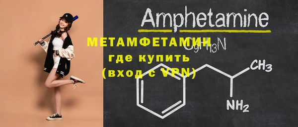 a pvp Нея