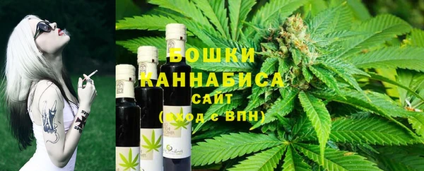 a pvp Нея