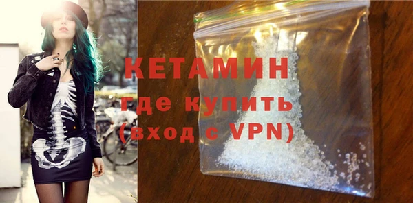 соль курить ск Нефтекумск