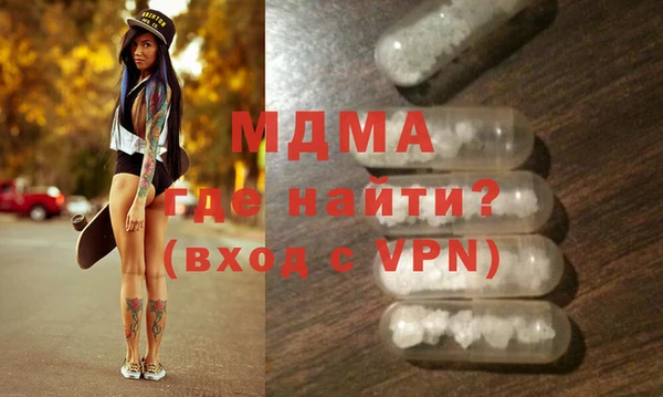 a pvp Нея