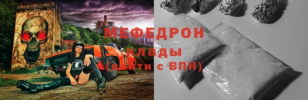 a pvp Нея