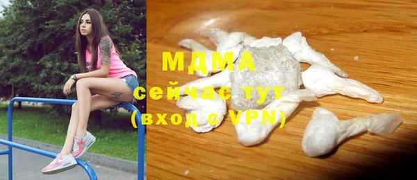 a pvp Нея