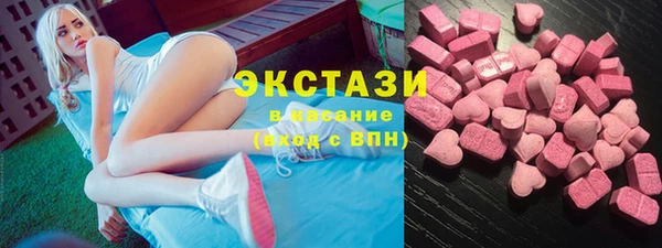 гидра Нефтегорск