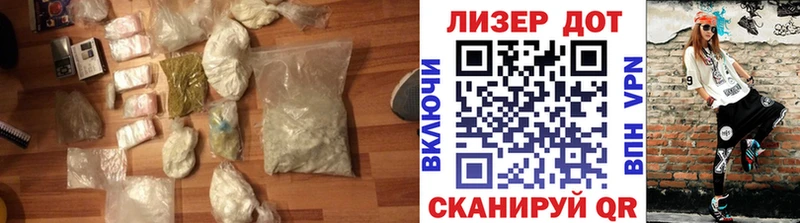 цены наркотик Северо-Курильск LSD-25 экстази кислота