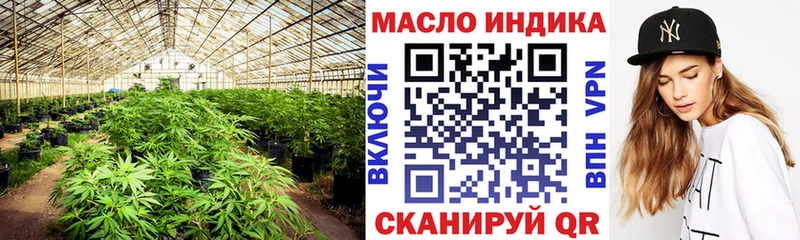 ТГК жижа  сколько стоит  Северо-Курильск 